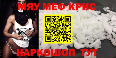 каннабис Аргун