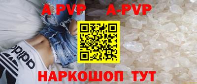 мдпв Апрелевка