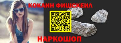 каннабис Аргун