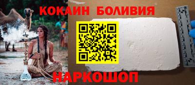 дмт Донецк
