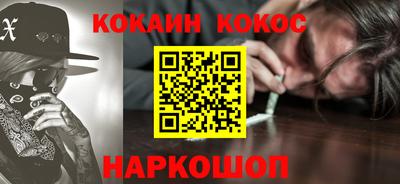 мдма Апшеронск