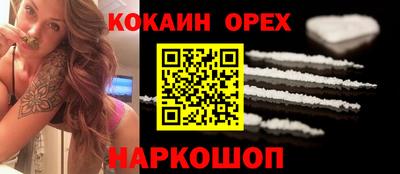 мдпв Апрелевка