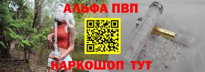 мдпв Апрелевка
