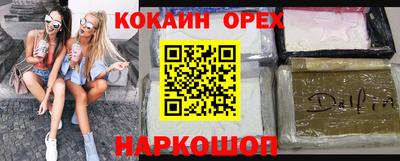 мдпв Апрелевка