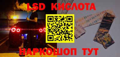 герыч Донской