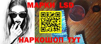 каннабис Аргун
