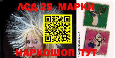 мдма Апшеронск