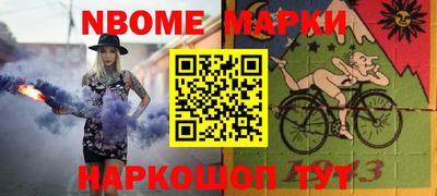 мдпв Апрелевка