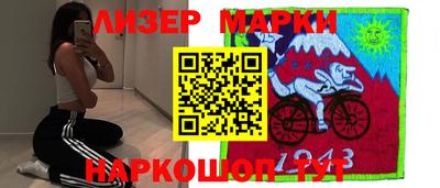 мдпв Апрелевка