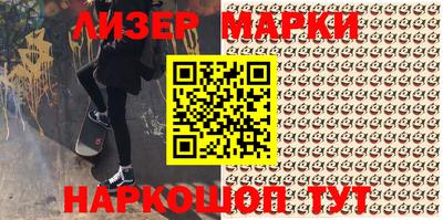 каннабис Аргун