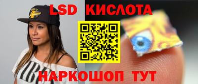 мдпв Апрелевка