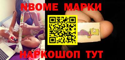 мдпв Апрелевка