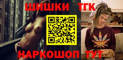 каннабис Аргун