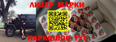 мдпв Апрелевка