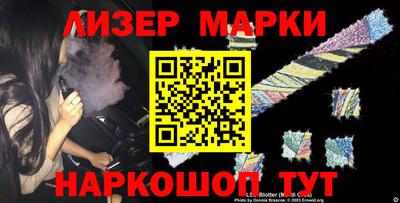 мдпв Апрелевка