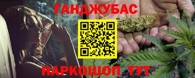 мдма Апшеронск