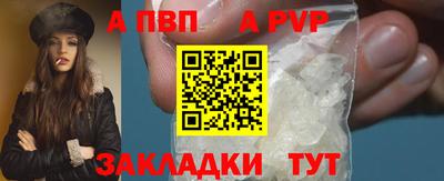 дистиллят марихуана Дубна