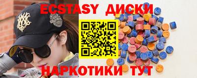 каннабис Аргун