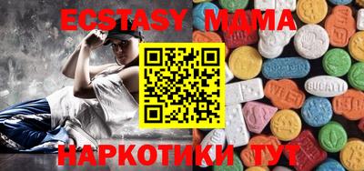 каннабис Аргун