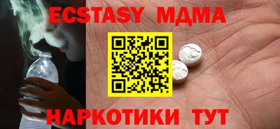 мдпв Апрелевка