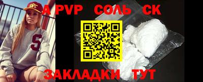 мдпв Апрелевка