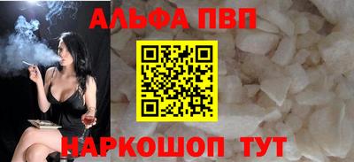 мдпв Апрелевка