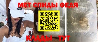 каннабис Аргун