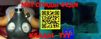каннабис Аргун
