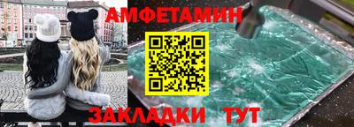 мдма Апшеронск