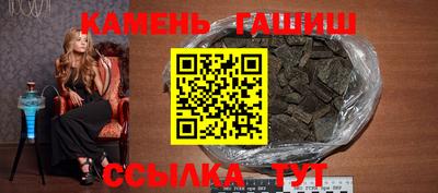 мдма Апшеронск