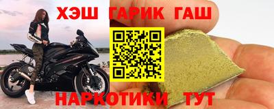 мдпв Апрелевка