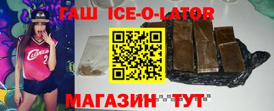 мдма Апшеронск