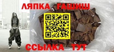 мдма Апшеронск