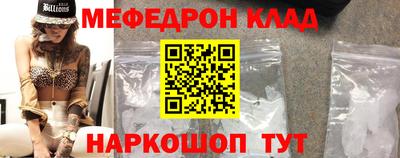 каннабис Аргун