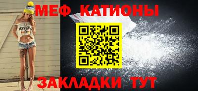 мдпв Апрелевка