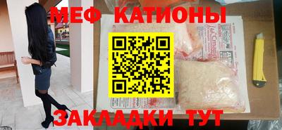 каннабис Аргун