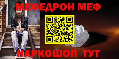 каннабис Аргун