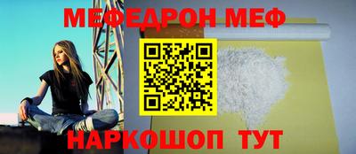 каннабис Аргун