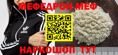 каннабис Аргун